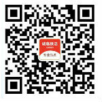關(guān)注微信公眾平臺(tái)