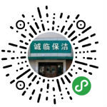 微信小程序