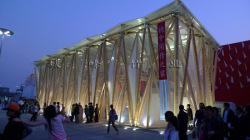上海世博會-“德中同行之家”展館