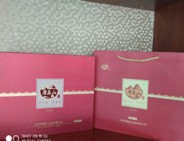 磨盤(pán)山紅色高檔禮盒5kg