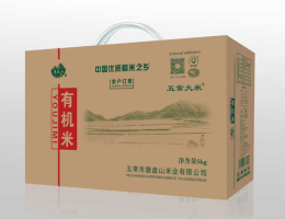 磨盤(pán)山牛皮紙箱有機(jī)米5kg