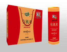 磨盤(pán)山有機(jī)米小紅桶5kg