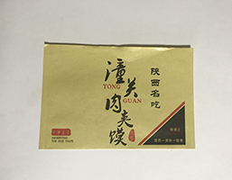 防油袋3