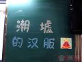 QQͼƬ20170429090612