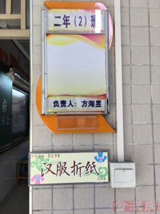 QQͼƬ20170429090642