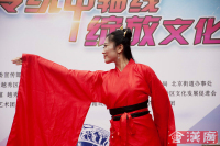 _DSC0069_diaozhengdaxiao