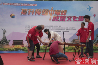 _DSC0029_diaozhengdaxiao
