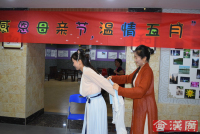 DSC_0944_diaozhengdaxiao