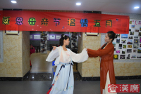 DSC_0945_diaozhengdaxiao
