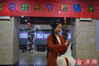 DSC_0940_diaozhengdaxiao