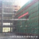 广州市山西安装公司黄花岗项目工程