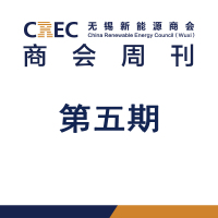 CRECܿ5-2019.6.10棩