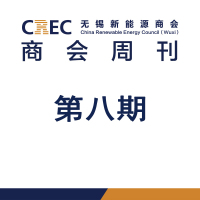 CRECܿ8-2019.7.01棩