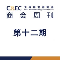 CRECܿ12-2019.7.29棩