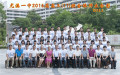 2016ø11