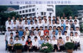 1997ø03Ӱ