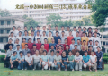 2004ø13Ӱ