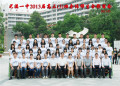 2013ø3