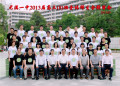 2013ø8