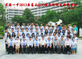 2013ø15