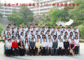 2011ø(10)அIӰ