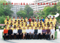 2011ø(16)அIӰ