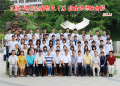 2011ó(2)அIӰ