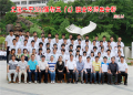 2011ó(6)அIӰ