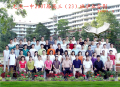 2007ø23Ӱ