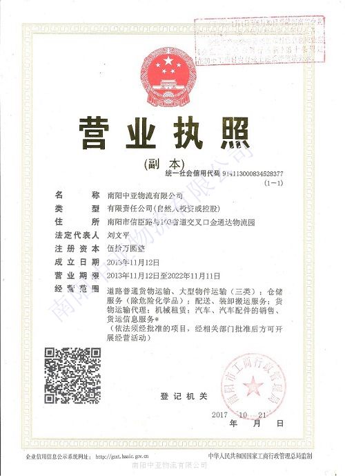 &#21326;&#20159;&#24179;&#21488;&#45;&#21326;&#20159;&#65288;&#20013;&#22269;&#65289;&#19968;&#31449;&#24335;&#26381;&#21153;&#24179;&#21488;