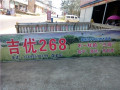 IMG_20141009_114329
