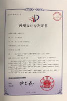 洗墻燈(1)