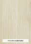 JYZG0023