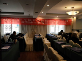 防雷裝置培訓(xùn)