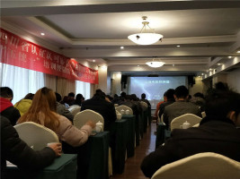 防雷裝置培訓(xùn)