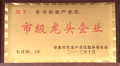 2013ȫũҵҵмͷҵ