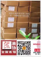 062088606A88CFF5918E63D4EDC186FB