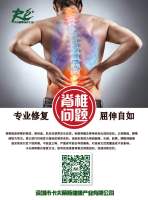 705D659D4CACB7E3E2625DDE5865007E