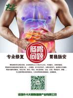 22A3D76564DC49CB13397058A3F5C891