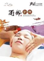 4444775C6F2EDBDCBB13F3B2739EC4AB