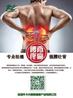 A69802EA40ABE8A21FA8FCF27D785CBF