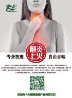 卡夫丽斯2018画报