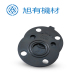 EPDM