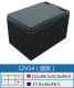 12V14%EF%BC%88%E5%9C%86%E6%AC%BE%EF%BC%89