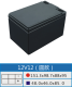 12V12%EF%BC%88%E5%9C%86%E6%AC%BE%EF%BC%89