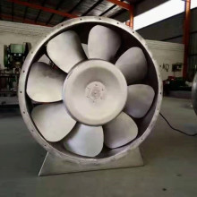 消防排煙風機