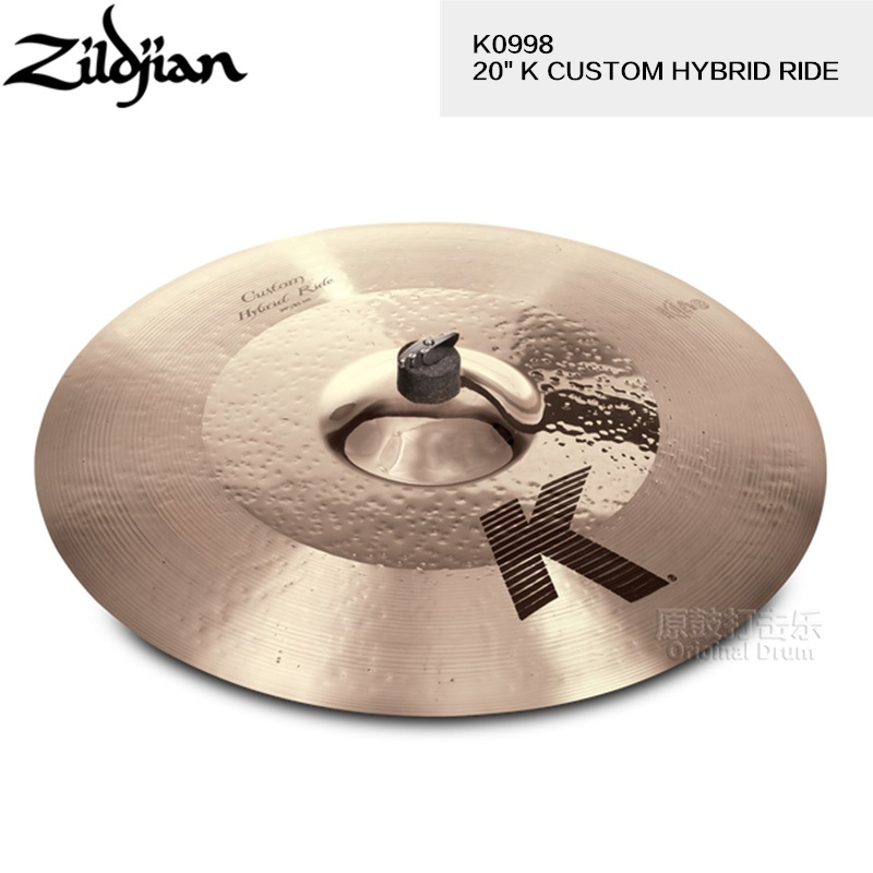 超可爱の Custom 【最終値下げ！】K Hybrid 20Zildjian Ride 打楽器