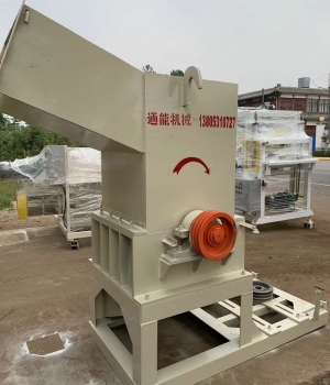 650錘式破碎機(jī)