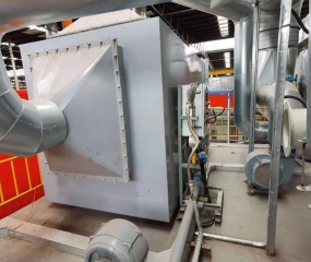 青岛旭合环保科技有限公司,三床式rto,vocs,分子筛转轮,旋转式rto,旋