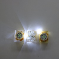 鞋底燈